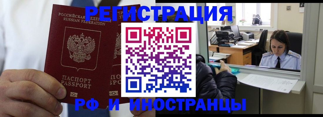 форма 3 в Рязанской области